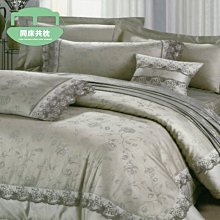 天蠶雙10人份雙304不鏽鋼內鍋及304不鏽鋼高鍋蓋套裝組 歷史價格詳細信息