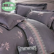 天蠶雙10人份雙304不鏽鋼內鍋及304不鏽鋼高鍋蓋套裝組 歷史價格詳細信息