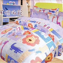 床罩組~mit精梳純棉印染加大雙人床罩五件組【芃云生活館】 歷史價格詳細信息