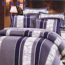 【旭興寢具】100%精梳棉 雙人5x6.2尺 舖棉床罩鋪棉兩用被六件式組-264 歷史價格詳細信息