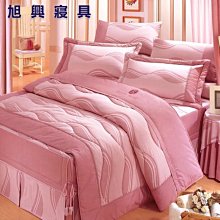 【旭興寢具】RobertoMocali諾貝達莫卡利 精梳棉 雙人加大特大訂製 七件式床罩組-R7088 詢問另有優惠 歷史價格詳細信息