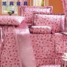 【旭興寢具】RobertoMocali諾貝達莫卡利 精梳棉 雙人加大特大訂製 七件式床罩組-R7088 詢問另有優惠 歷史價格詳細信息