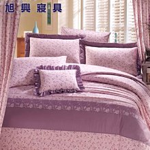 【旭興寢具】RobertoMocali諾貝達莫卡利 精梳棉 雙人加大特大訂製 七件式床罩組-R7088 詢問另有優惠 歷史價格詳細信息