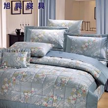 【旭興寢具】RobertoMocali諾貝達莫卡利 精梳棉 雙人加大特大訂製 七件式床罩組-R7088 詢問另有優惠 歷史價格詳細信息