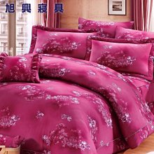 【旭興寢具】RobertoMocali諾貝達莫卡利 精梳棉 雙人加大特大訂製 七件式床罩組-R7088 詢問另有優惠 歷史價格詳細信息