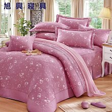 【旭興寢具】RobertoMocali諾貝達莫卡利 精梳棉 雙人加大特大訂製 七件式床罩組-R7088 詢問另有優惠 歷史價格詳細信息