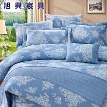 【旭興寢具】RobertoMocali諾貝達莫卡利 精梳棉 雙人加大特大訂製 七件式床罩組-R7088 詢問另有優惠 歷史價格詳細信息