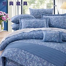 【旭興寢具】RobertoMocali諾貝達莫卡利 精梳棉 雙人加大特大訂製 七件式床罩組-R7088 詢問另有優惠 歷史價格詳細信息