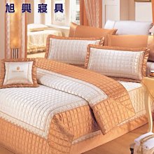 【旭興寢具】RobertoMocali諾貝達莫卡利 精梳棉 雙人加大特大訂製 七件式床罩組-R7088 詢問另有優惠 歷史價格詳細信息