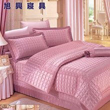 【旭興寢具】RobertoMocali諾貝達莫卡利 精梳棉 雙人加大特大訂製 七件式床罩組-R7088 詢問另有優惠 歷史價格詳細信息