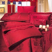 【旭興寢具】RobertoMocali諾貝達莫卡利 精梳棉 雙人加大特大訂製 七件式床罩組-R7088 詢問另有優惠 歷史價格詳細信息