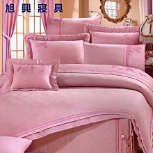 【旭興寢具】RobertoMocali諾貝達莫卡利 精梳棉 雙人加大特大訂製 七件式床罩組-R7088 詢問另有優惠 歷史價格詳細信息