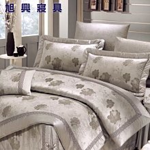 【旭興寢具】RobertoMocali諾貝達莫卡利 精梳棉 雙人加大特大訂製 七件式床罩組-R7088 詢問另有優惠 歷史價格詳細信息