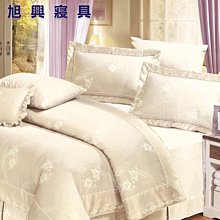 【旭興寢具】RobertoMocali諾貝達莫卡利 精梳棉 雙人加大特大訂製 七件式床罩組-R7088 詢問另有優惠 歷史價格詳細信息