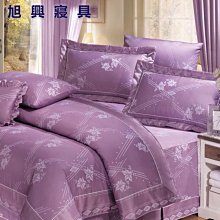 【旭興寢具】RobertoMocali諾貝達莫卡利 精梳棉 雙人加大特大訂製 七件式床罩組-R7088 詢問另有優惠 歷史價格詳細信息