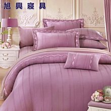 【旭興寢具】RobertoMocali諾貝達莫卡利 精梳棉 雙人加大特大訂製 七件式床罩組-R7088 詢問另有優惠 歷史價格詳細信息