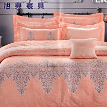【旭興寢具】專櫃品牌 60支精梳棉  雙人5x6.2尺 七件式床罩組-LK-591C 台灣製造 另有加大 歷史價格詳細信息