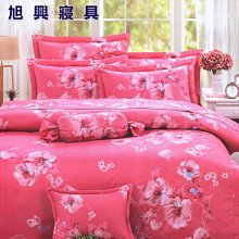 【旭興寢具】100%精梳棉 特大6x7尺 舖棉床罩鋪棉兩用被六件式組-2660紅 歷史價格詳細信息