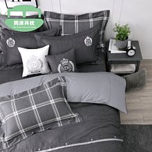 §同床共枕§雙G 60支棉 雙人5x6.2尺 五件式床罩組-G-8098月球摩卡 台灣製造 詢問另有優惠 歷史價格詳細信息