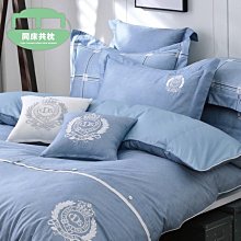 §同床共枕§雙G 60支棉 雙人5x6.2尺 五件式床罩組-G-8098月球摩卡 台灣製造 詢問另有優惠 歷史價格詳細信息