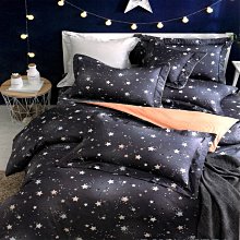 M.I.T精梳純棉 特大鋪棉床罩兩用被五件組 F191【芃云生活館】 歷史價格詳細信息