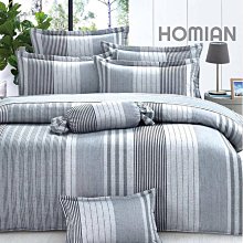 標準雙人床罩組五尺六件式純精梳棉-動物星球-台灣製 Homian 賀眠寢飾 歷史價格詳細信息