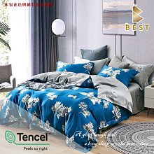 5.6花曦家新品 旅行手提行李包袋大容量短途旅遊單肩斜挎包健身包 歷史價格詳細信息