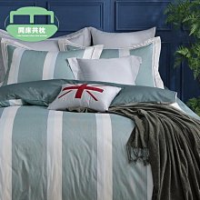 §同床共枕§雙G 60支棉 雙人5x6.2尺 五件式床罩組-G-8098月球摩卡 台灣製造 詢問另有優惠 歷史價格詳細信息