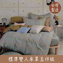 5五股精梳棉毛質量牛奶鉤編線毯子同款線奶棉線批發沖量熱銷~滿200元發貨 歷史價格詳細信息