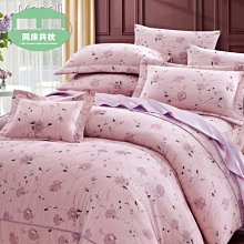 §同床共枕§RobertoMocali諾貝達莫卡利 精梳棉 雙人加大特大訂製 七件式床罩組-R7119米 詢問另有優惠 歷史價格詳細信息