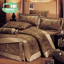 §同床共枕§RobertoMocali諾貝達莫卡利 精梳棉 雙人加大特大訂製 七件式床罩組-R7119米 詢問另有優惠 歷史價格詳細信息