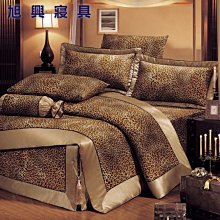 【旭興寢具】RobertoMocali諾貝達莫卡利 精梳棉 雙人加大特大訂製 七件式床罩組-R7088 詢問另有優惠 歷史價格詳細信息