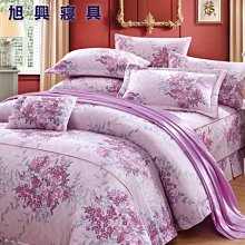 【旭興寢具】RobertoMocali諾貝達莫卡利 精梳棉 雙人加大特大訂製 七件式床罩組-R7088 詢問另有優惠 歷史價格詳細信息