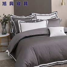 2尺2七星劍一尺6劍身 八面刃花紋鋼 北斗銅七星  銀裝款 酸枝木劍鞘 歷史價格詳細信息