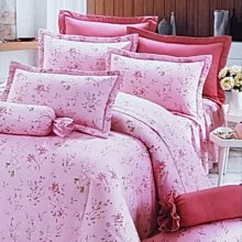 加大雙人床罩組六尺精梳棉-藍色羽毛-台灣製 Homian 賀眠寢飾 歷史價格詳細信息