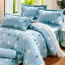 加大雙人床罩組六尺精梳棉-藍色羽毛-台灣製 Homian 賀眠寢飾 歷史價格詳細信息