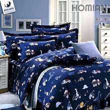加大雙人床罩組六尺精梳棉-藍色羽毛-台灣製 Homian 賀眠寢飾 歷史價格詳細信息
