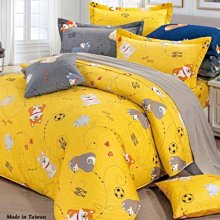 台灣製 柴犬貼布圍裙 TT523【DK大王】 歷史價格詳細信息