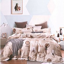 天絲床罩 標準雙人床罩 公主風床罩 綻放 藍色 蕾絲床罩 結婚床罩 床裙組 荷葉邊 100%天絲 tencel 佛你 歷史價格詳細信息