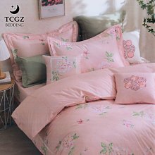 §同床共枕§雙G 60支棉 雙人5x6.2尺 五件式床罩組-G-8098月球摩卡 台灣製造 詢問另有優惠 歷史價格詳細信息