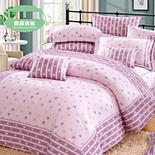 §同床共枕§RobertoMocali諾貝達莫卡利 精梳棉 雙人加大特大訂製 七件式床罩組-R7119米 詢問另有優惠 歷史價格詳細信息