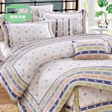 米諾諾莫蘭迪色氣壓噴壺-1.5L-2入組 歷史價格詳細信息