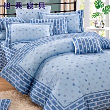 【旭興寢具】RobertoMocali諾貝達莫卡利 精梳棉 雙人加大特大訂製 七件式床罩組-R7088 詢問另有優惠 歷史價格詳細信息