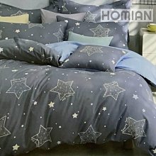 加大雙人床罩組六尺精梳棉-藍色羽毛-台灣製 Homian 賀眠寢飾 歷史價格詳細信息