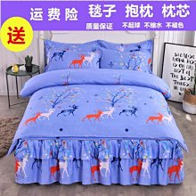 【熱賣精選】純棉四件套加厚磨毛被套純色刺繡簡約床單床笠款家用全棉床上用品 歷史價格詳細信息