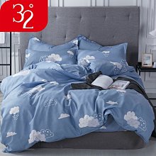【熱賣精選】親膚棉四件套床單被套三件套簡約卡通三件套單雙人 歷史價格詳細信息