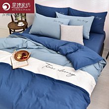 【熱賣精選】歐式貢緞提花四件套1.8m2.0米床婚慶蕾絲花邊被套單雙人床上用品 歷史價格詳細信息