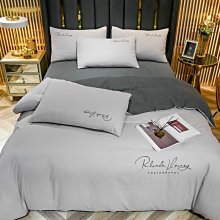 【熱賣精選】純棉四件套加厚磨毛被套純色刺繡簡約床單床笠款家用全棉床上用品 歷史價格詳細信息