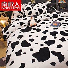 【熱賣精選】法蘭絨撞色貓貓咪衣服春秋款布偶藍貓防掉毛幼奶貓寵物絨衣秋冬季 歷史價格詳細信息