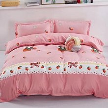 【精選】【富力森 2L多功能快煮鍋 FU-EH217】美食鍋 快煮鍋 電 蒸鍋 燉鍋 不銹鋼鍋 料理鍋 小電鍋 煎鍋 涮 歷史價格詳細信息